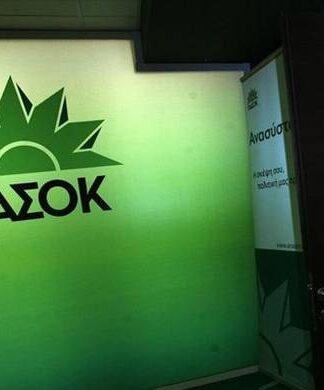 Πέθανε ο πρώην βουλευτής του ΠΑΣΟΚ Βαγγέλης Στάικος