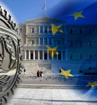 Περικοπή συντάξεων και σκληρές αλλαγές στα εργασιακά – Όσα ζητά το ΔΝΤ