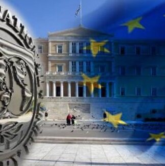 Νέα έκθεση ΔΝΤ: Επιμήκυνση χρέους για 60 χρόνια