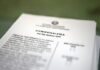 Δημοψήφισμα 2015: Πότε θα θα έχουμε τα πρώτα ασφαλή αποτελέσματα