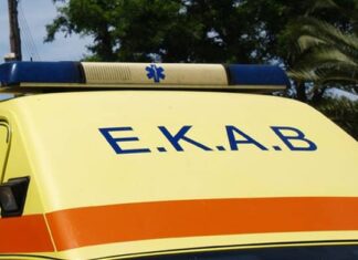 ΣΟΚ στη Ρόδο: Βρέθηκε 29χρονη νεκρή μέσα στο σπίτι της!
