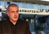 ΣΗΜΑΝΤΙΚΟ: Ο Δήμος Πειραιά διέγραψε χρέη επιχειρήσεων για δημοτικά τέλη!