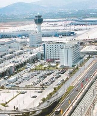 Δωρεάν αεροπορικά εισιτήρια από τον Αερολιμένα Αθηνών