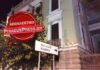 Γιατί έκλεισαν οι επιχειρήσεις ΓΛΟΥ στο Πασαλιμάνι;