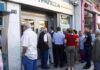Παρατείνεται μέχρι και τις 16 Ιουλίου η τραπεζική αργία
