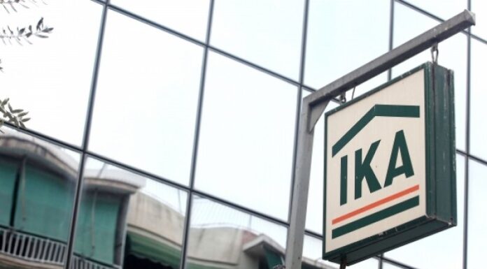 Το ΙΚΑ παρατείνει την καταβολή ασφαλιστικών εισφορών