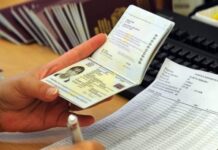 Ανοιχτά το Σαββατοκύριακο τα γραφεία διαβατηρίων