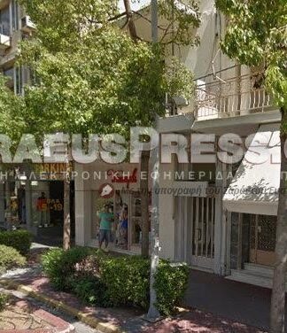 ΚΟΡΥΔΑΛΛΟΣ: Διστακτικοί οι καταναλωτές και στις εκπτώσεις!