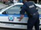 ΠΕΙΡΑΙΑΣ: Ζευγάρι “ρήμαζε” ξενοδοχεία