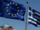 Κρίσιμα 24ωρα για την Ελλάδα – Κατατίθενται οι Ελληνικές προτάσεις