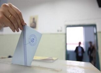 Τι θα ισχύσει με τις εκλογικές άδειες στο δημοψήφισμα