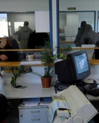 Πρόστιμα για όσους δεν υποβάλλουν εγκαίρως φορολογική δήλωση