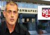 Μίλησε για όλους και για όλα ο Γιάννης Μώραλης στο ΠΑΡΑΠΟΛΙΤΙΚΑ FM