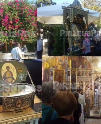 ΔΡΑΠΕΤΣΩΝΑ: Λαμπρός ο εορτασμός στον Ιερό Ναό του Αγίου Φανουρίου (Φωτο +Βίντεο)