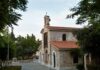 Εκκλησία… απαγορεύει το παρκάρισμα με ένα απίστευτο μήνυμα (φωτο)