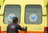 ΣΑΛΑΜΙΝΑ: Βρέθηκε νεκρή γυναίκα