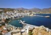 ΦΡΙΚΗ στην Κάρπαθο: Τον σκότωσε και τύλιξε το πτώμα στο κρεβάτι με κόκκινο σεντόνι