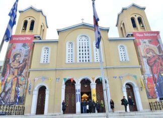 Ευαγγελίστρια Πειραιά: Εορτασμός της Αγίας Δωδώνης