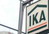 Ζάκυνθος: Σκοτώθηκε στο ασανσέρ του ΙΚΑ