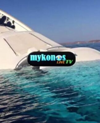 Υπερπολυτελές σκάφος βούλιαξε στη Μύκονο – Δείτε το βίντεο