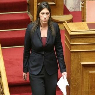 Παραίτηση ΒΟΜΒΑ της Κωνσταντοπούλου απο Πρόεδρος της Βουλής!