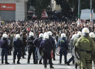 Τέλος τα… ΜΑΤ από φθινόπωρο