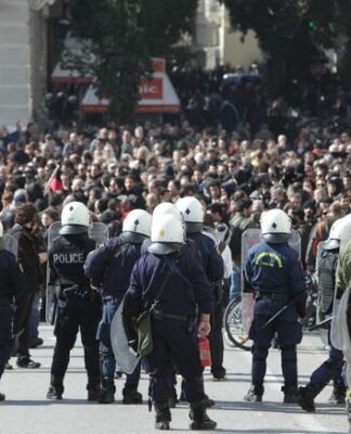 Τέλος τα… ΜΑΤ από φθινόπωρο