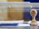 Νέα ανατροπή: Εκλογές 27 Σεπτεμβρίου ή 4 Οκτωβρίου
