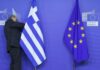 Έκτακτο Eurogroup ανάβει το “πράσινο φως” για την υπογραφή της συμφωνίας
