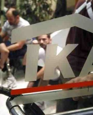 Ασφαλιστικό: Ένα Ταμείο για όλους έως το τέλος του 2015