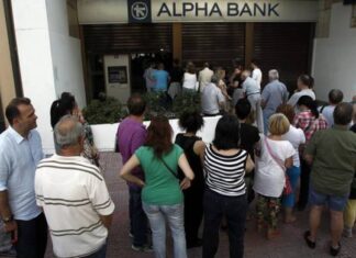 «Χαλαρώνουν» κι άλλο τα capital controls – Τι αλλάζει