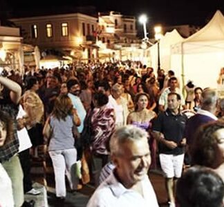 ΑΙΓΙΝΑ: Ξεκινά το Φεστιβάλ φιστικιού