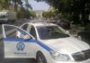 Πυροβολισμοί με ένα τραυματία στην Πάτρα