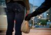 ΚΕΡΑΤΣΙΝΙ: Στιγμές τρόμου για 53χρονη