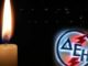 Χωρίς ρεύμα ο Πειραιάς τις επόμενες μέρες – Δείτε πότε και σε ποιες περιοχές