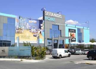 ΤΩΡΑ: Εκτός λειτουργίας η SEITANIDIS HOME!