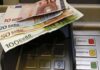 Νέα χαλάρωση απο τα capital controls