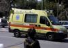 Σοβαρό τροχαίο ατύχημα στο Πέραμα