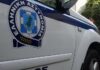 ΣΤΟ ΠΟΔΙ Η ΕΛ.ΑΣ.: Αντιφασιστική συγκέντρωση και ομιλία Μιχαλολιάκου την ίδια ώρα στον Πειραιά