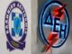ΠΕΙΡΑΙΑΣ: Αξιωματικός της ΕΛ.ΑΣ. έκλεβε το νερό και το ρεύμα στο σπίτι του