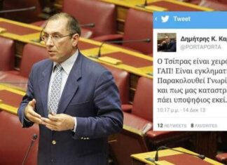 ΑΥΤΟΣ ΕΙΝΑΙ ΥΠΟΥΡΓΟΣ ΣΤΗΝ ΚΥΒΕΡΝΗΣΗ ΤΣΙΠΡΑ: “Χειρότερος από τον Παπανδρέου ο Τσίπρας”