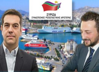 Παντοκρατορία ΣΥΡΙΖΑ στην Α’ Πειραιά!