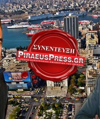 ΕΚΛΟΓΕΣ 2015 – Α ΠΕΙΡΑΙΑ: Ο Κωνσταντίνος Αρβανιτόπουλος απαντά στις ερωτήσεις του Piraeuspress.gr
