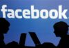 ΤΡΟΜΑΚΤΙΚΗ ΑΛΛΑΓΗ στο Facebook – To παρατηρήσατε;;;