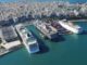 Αφετηρία για κρουαζιέρες γίνεται ο Πειραιάς