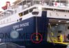 Καβάλα: Το μπουρίνι έσπασε… κάβο