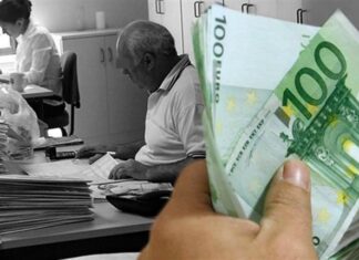 Αλλάζουν όλα στις ρυθμίσεις οφειλών