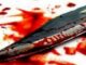 ΚΑΜΙΝΙΑ: Νεκρός ο δολοφόνος της 67χρονης που βρέθηκε με κομμένο λαιμό