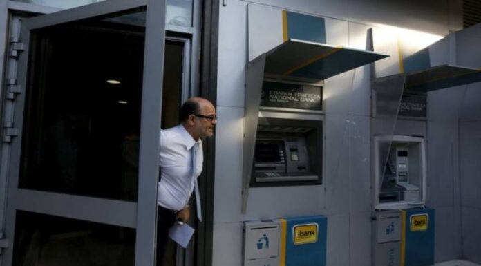 Δύο νέες αλλαγές στα capital controls με υπογραφή Τσακαλώτου- Δείτε ποιους αφορούν