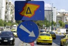 Επιστρέφει τη Δευτέρα ο δακτύλιος στο κέντρο της Αθήνας